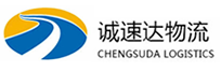 宁波到吕梁物流公司